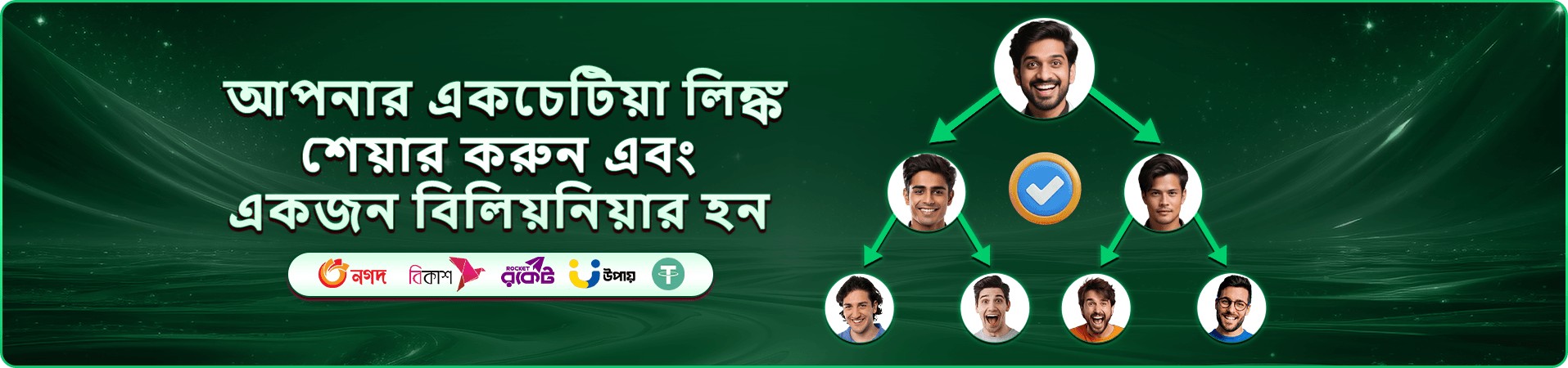 bd333 apk স্লট গেমস প্রমোশন